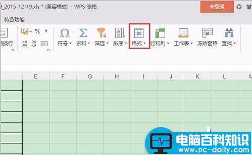wps表格排序结果出现错误该怎么办? wps表格排序结果出现错误该怎么办?