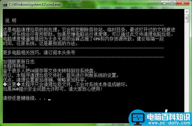 电脑卡?开机启动慢?手把手教你完美解决方法 电脑开机启动慢,开机启动慢