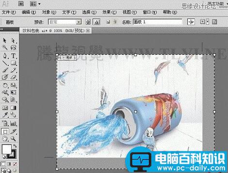 ai文件用什么软件打开?ai文件怎么打开 ai文件用什么软件打开,ai文件怎么打开