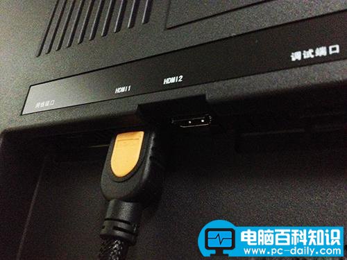 电脑和电视怎么连接
