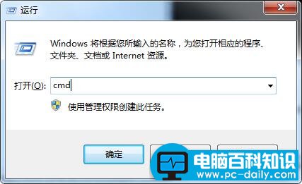 u盘拷贝提示文件过大