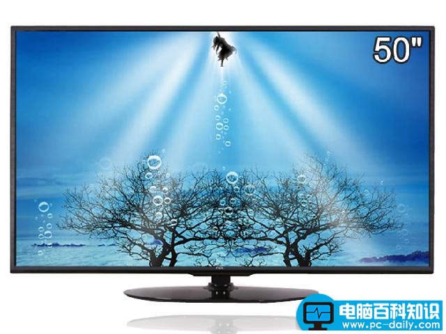 50寸电视是多少厘米