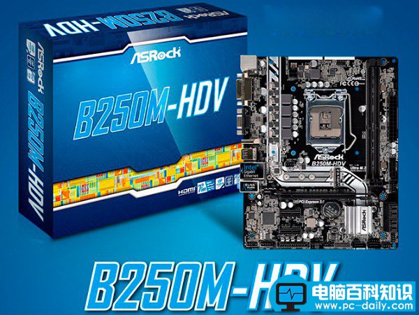 i3 7100配什么主板好?七代i3-7100主板搭配攻略