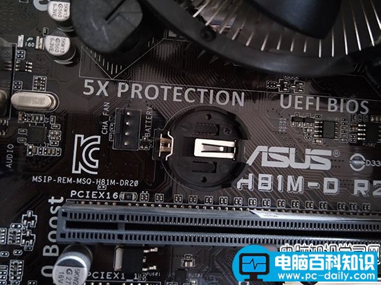 怎么给主板放电的三种方法,如何正确恢复主板bios出厂设置