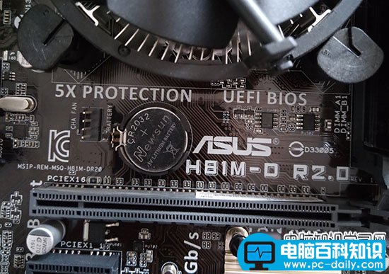 怎么给主板放电的三种方法,如何正确恢复主板bios出厂设置