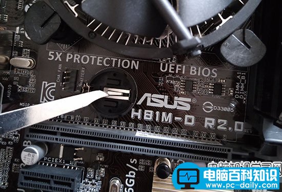 怎么给主板放电的三种方法,如何正确恢复主板bios出厂设置
