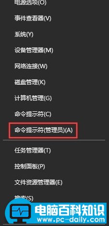 win10系统无法安装打印机怎么办?