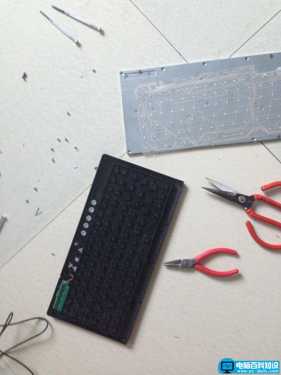 键盘线断了怎么修理