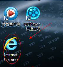 win7桌面ie图标删不掉怎么办
