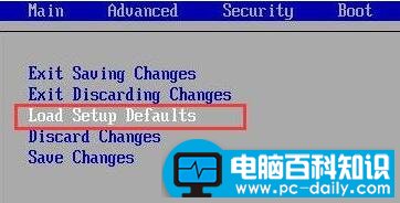 bios无法读取u盘解决方案