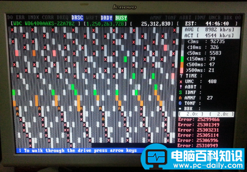 深度截图20161223223351.png