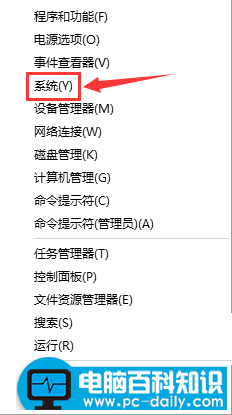 win10系统下安装Java SE Development Kit(JDK)与环境变量配置