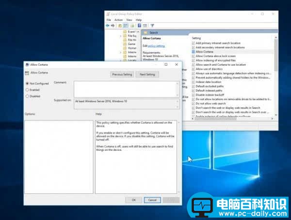 Windows10的周年更新中无法关闭Cortana?这里有方法Windows10的周年更新中无法关闭Cortana?这里有方法