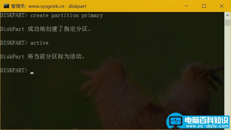 win10如何格式化u盘