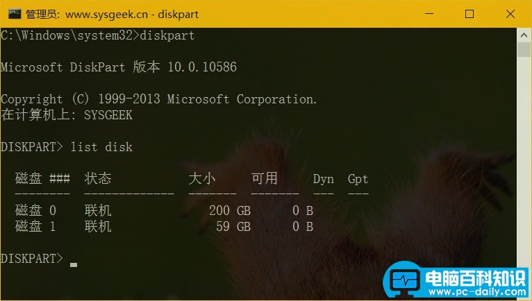 win10如何格式化u盘