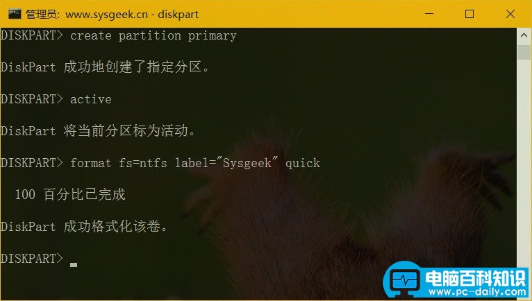 win10如何格式化u盘