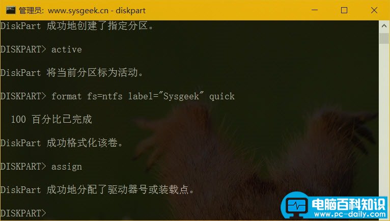 win10如何格式化u盘
