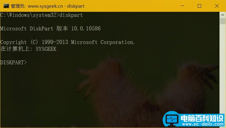 win10如何格式化u盘