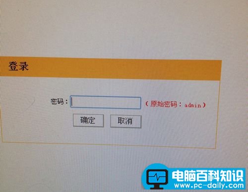 家用移动宽带wifi密码修改,wifi密码查看