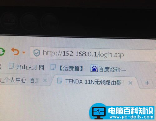 家用移动宽带wifi密码修改,wifi密码查看