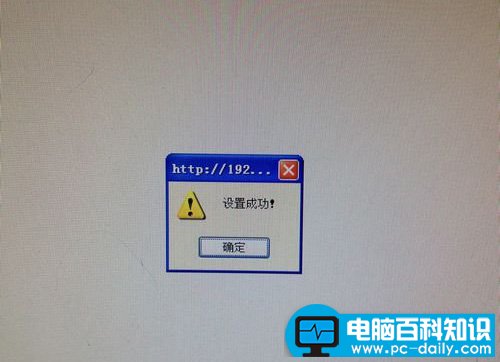 家用移动宽带wifi密码修改,wifi密码查看