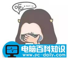 宽带故障代码解析及简单处理办法