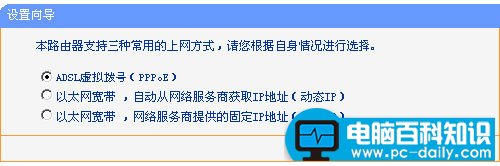 路由器和无线路由器怎么设置路由器和无线路由器怎么设置