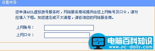 路由器和无线路由器怎么设置