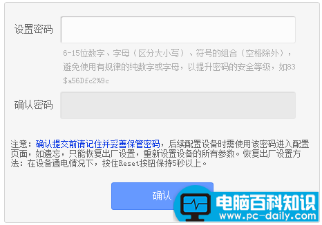 无法登录192.168.1.1,怎么办?