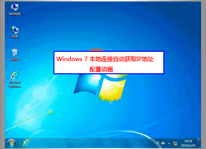 无法登录192.168.1.1,怎么办?
