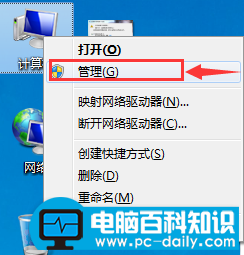 宽带连接错误629是什么原因?怎么解决?