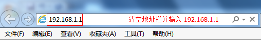 登录不了管理界面怎么办?melogin.cn打不开