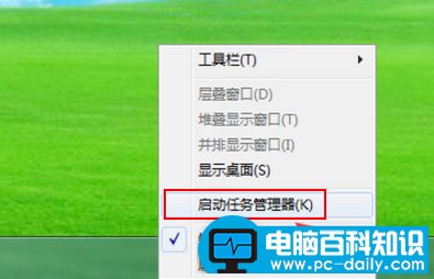 打开网页提示502 Bad Gateway怎么修复