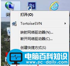 win7怎么设置腾达无线路由器
