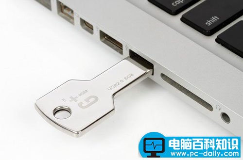 不要随意插入U盘