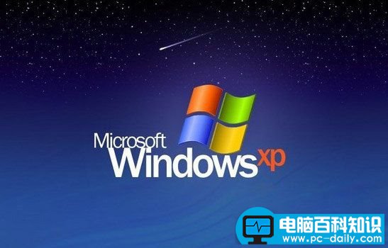 金山毒霸和360哪个好?金山毒霸xp专版和360对比评测