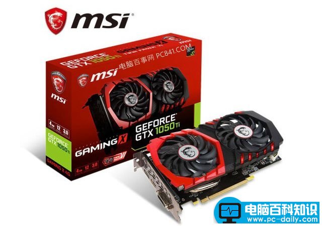 4000元i3 8100配B250四核独显配置推荐 主打高性价比!