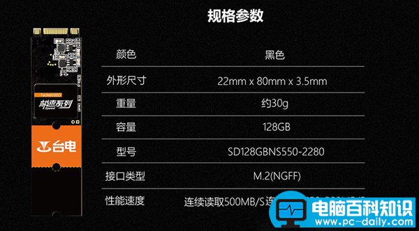 今晚吃鸡!AMD锐龙R5-1400配GTX1050Ti绝地求生大逃杀配置推荐