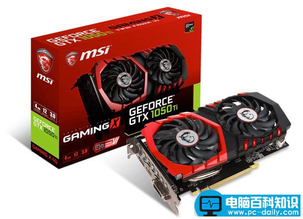 微星GTX1050Ti GAMING X 4G显卡