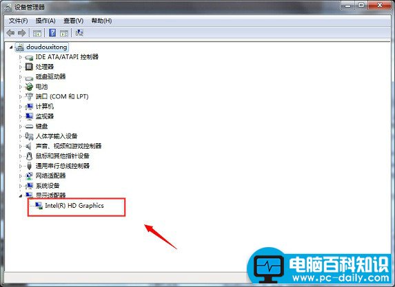win7回滚驱动程序(2)