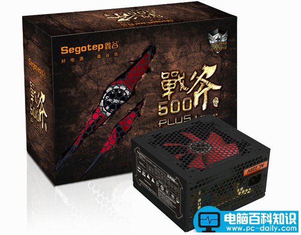 鑫谷战斧500 PLUS