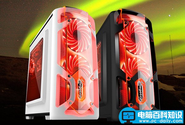 鑫谷极光刃