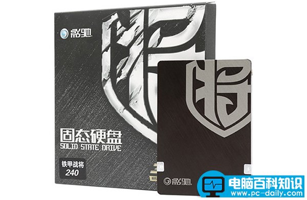 影驰铁甲战将120G SSD
