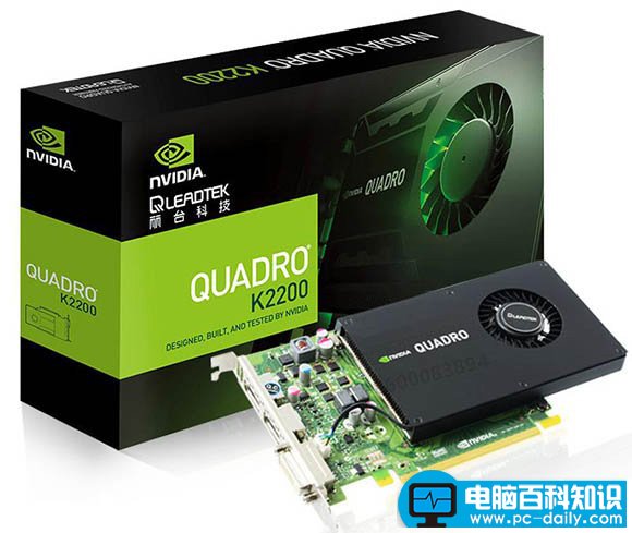 丽台Quadro K2200