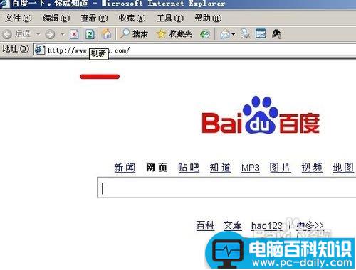 如何解决503服务暂时不可用的问题 服务暂时不可用,503