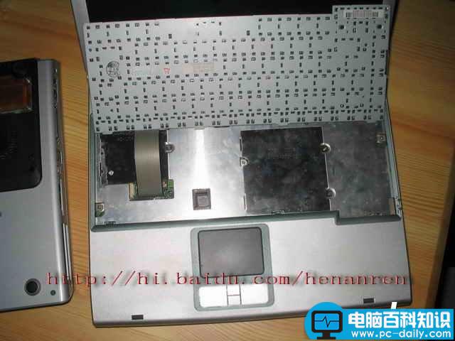 图解清华紫光AL-600笔记本加内存 清华紫光,笔记本,内存