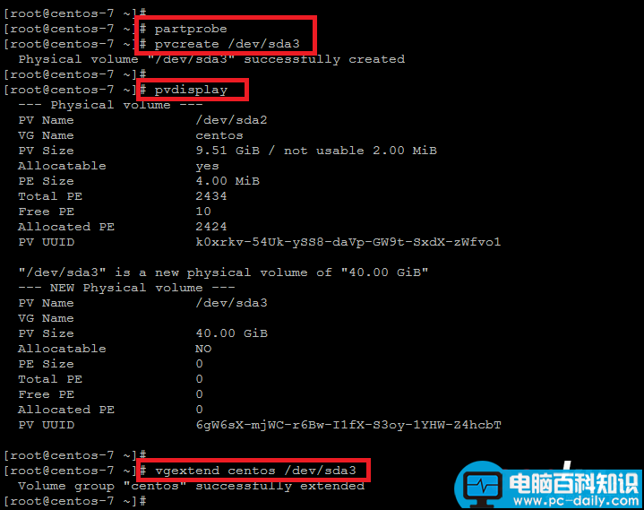 详解VPS上给CentOS添加硬盘而不用重启服务器的方法 CentOS,硬盘,VPS,虚拟机