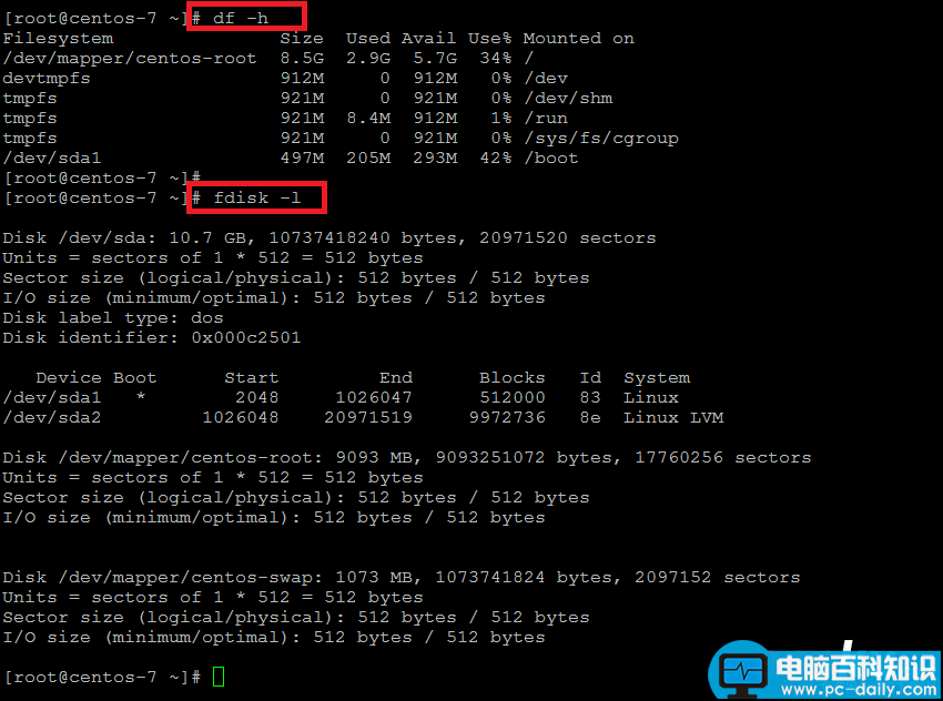 详解VPS上给CentOS添加硬盘而不用重启服务器的方法 CentOS,硬盘,VPS,虚拟机