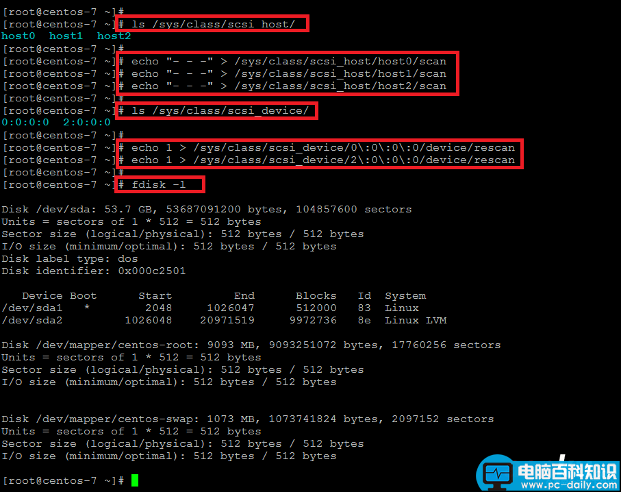 详解VPS上给CentOS添加硬盘而不用重启服务器的方法 CentOS,硬盘,VPS,虚拟机