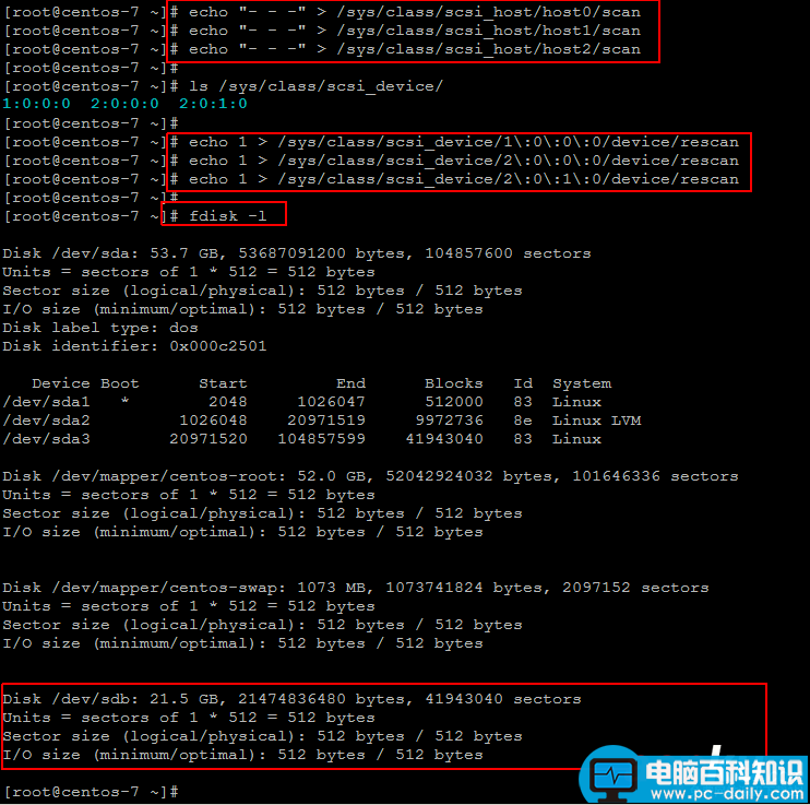 详解VPS上给CentOS添加硬盘而不用重启服务器的方法 CentOS,硬盘,VPS,虚拟机
